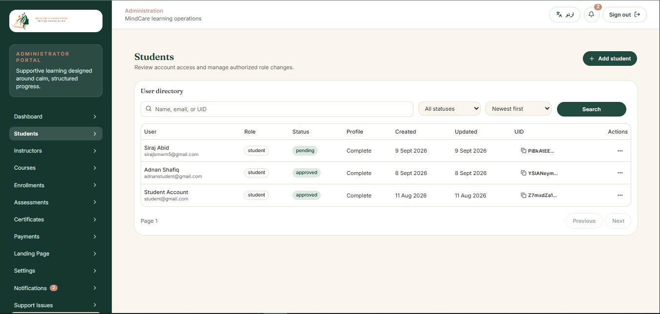 MindCare admin student directory with role and approval status